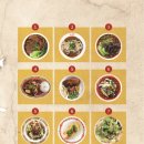 융캉찌에 이미지