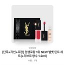 얘두라 고마어~