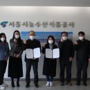 송파시니어클럽 이미지