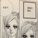 영원에스엠 | [엔시티위시] 위시앙콘 후기, 체조 스탠딩 시야