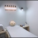 아나덴슈가링왁싱 대구상인점 이미지