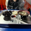 우리팜약국 | 영등포 포차거리 서울 야장 유명한 아빠네집 위치 메뉴판
