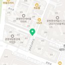하정옥미용실 클리닉 펌 염색 가격