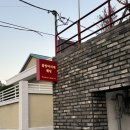 샵블랑 | 대구 드레스 투어 [블랑마리에] 추가금 없는 가성비 웨딩샵 후기