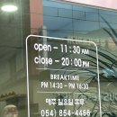 풍산중앙길(풍산읍) 이미지