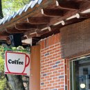 해인사우체국 이미지