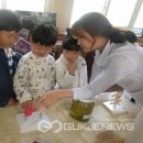 구정초등학교 국제뉴스