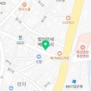 경기종묘농자재 이미지