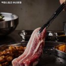 막창스토리 이미지