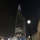 로즈 떡볶이 이미지