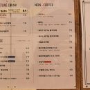 쉬어갓