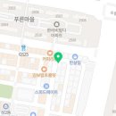 영진자동차정비공업사 이미지