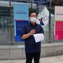 예자연, 수도권·대전 대면 예배 금지 집행정지 가처분 신청 이미지