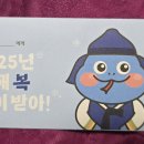 보너스 이미지
