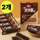 (주)삼아인터내셔날 이미지