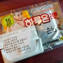 양지로10L 이미지