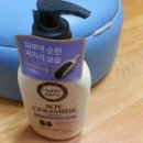 쭈니화장품 이미지