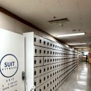 슈트짐(SUIT GYM) 이미지