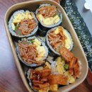 오늘은 김밥 이미지
