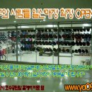 야구와사람들 이미지