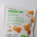 펄스랩 | 슈퍼푸드 병아리콩으로 만든 후무스간식, 펄스랩 한입 쏙 후무스 솔직후기