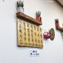 파리바게뜨(안산중앙역남부)