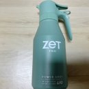 주부생활 홈캉스백 시즌29