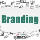 예술광고기획 네이버블로그