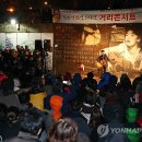 김광석길 쌈지공원 이미지