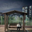 평택이화초등학교 | 2024년 일곱번째일기_3/6~3/13