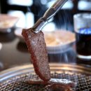 엄지목장 이미지