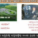 미라엔지니어링