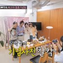 예은결혼정보 이미지