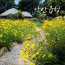 박덕기 | 순천 낙안읍성 - 낙안읍성 민속마을 돌아보기 /순천여행코스