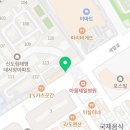 세븐일레븐 신도림태영점 이미지