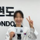 모먼트 태권도장 네이버블로그