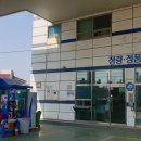 시온주유소 이미지