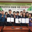 세교지구대 이미지