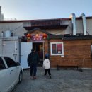 강원도 횡성군 횡성읍 앞들서2로 이미지