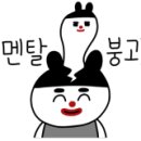 두꺼비세차 이미지