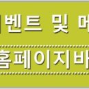 아리수 분식 이미지
