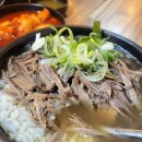 이순신소국밥 이미지