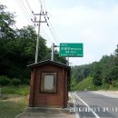 북방마을 이미지