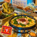 신니면 행정복지센터 화장실(내부 1층) | 불당동 카페거리 맛집 풍장닭갈비, 천안시청 근처 레트로 감성의 놀이방 식당