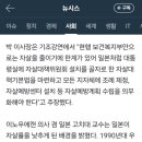 김형준휴정신건강의학과의원 | 24.3.26 삶을 포기하는 사람들 (뒤르켐의 사회학이론)