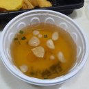 무모한초밥두정역점