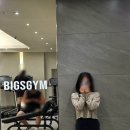 라틴다이어트댄스(B) | 대방동 헬스장 빅스짐에서 줌바 댄스로 스트레스 확 날리기