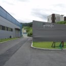 새롬한의원 이미지