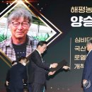 해평농장 이미지