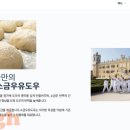 노모어피자주안역점 이미지